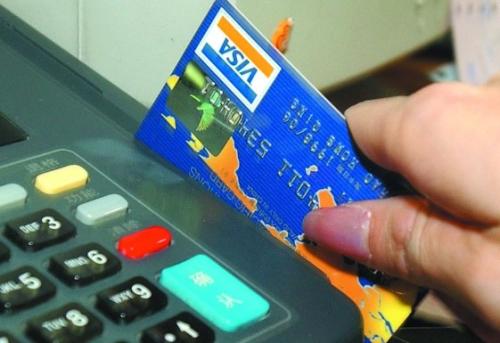 洛阳信用卡套现带积分