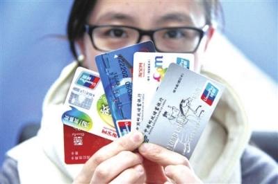 洛阳信用卡代还套现新区店