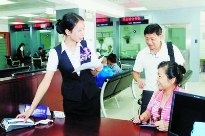 洛阳信用卡代还套现老城店